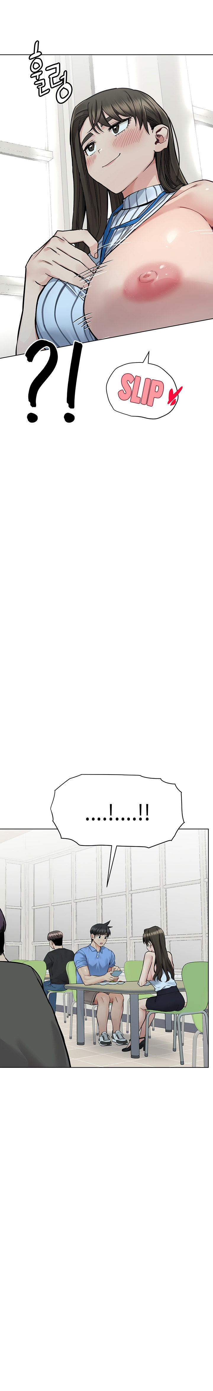 Keep it a secret from your mother! - Chapter 88 [photo 18] - MangaPorn