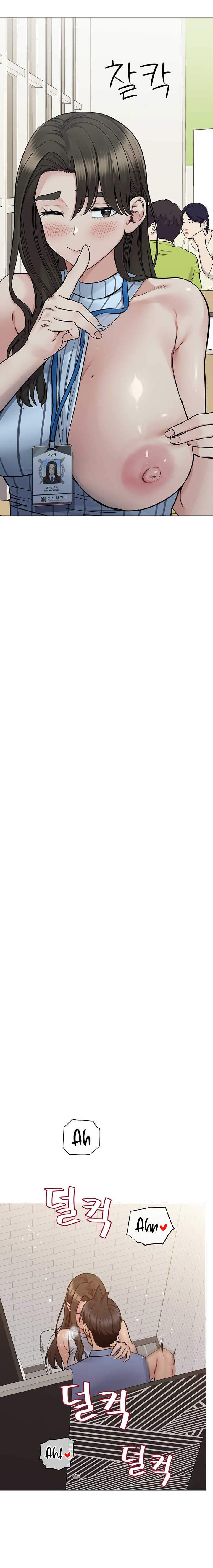 Keep it a secret from your mother! - Chapter 88 [photo 19] - MangaPorn