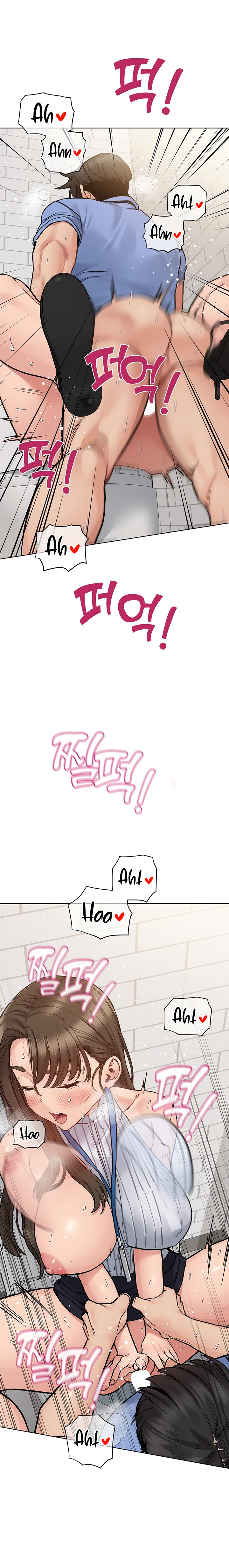 Keep it a secret from your mother! - Chapter 88 [photo 20] - MangaPorn