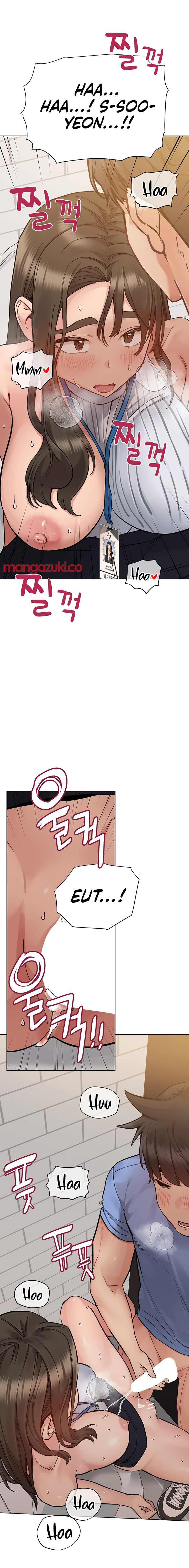 Keep it a secret from your mother! - Chapter 88 [photo 21] - MangaPorn