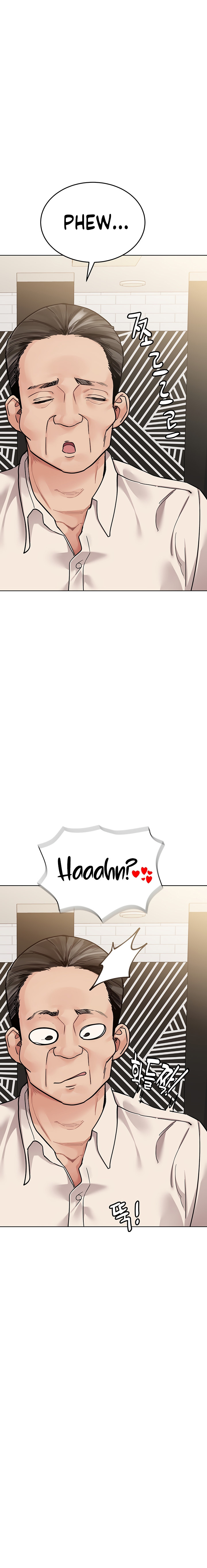 Keep it a secret from your mother! - Chapter 88 [photo 23] - MangaPorn