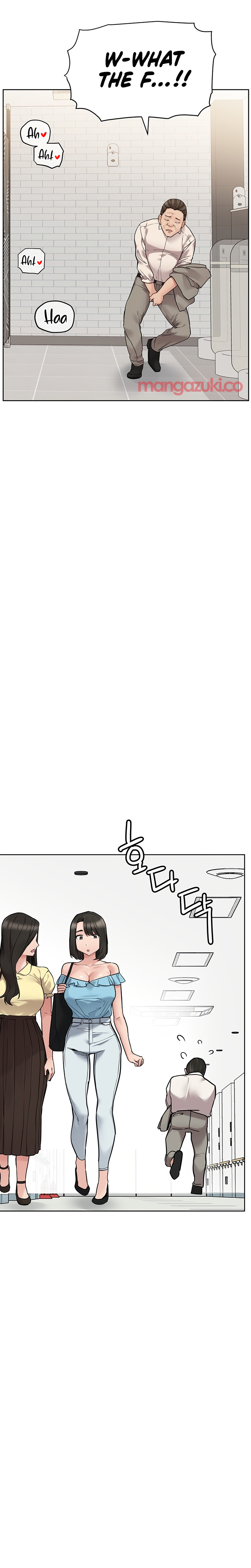 Keep it a secret from your mother! - Chapter 88 [photo 25] - MangaPorn