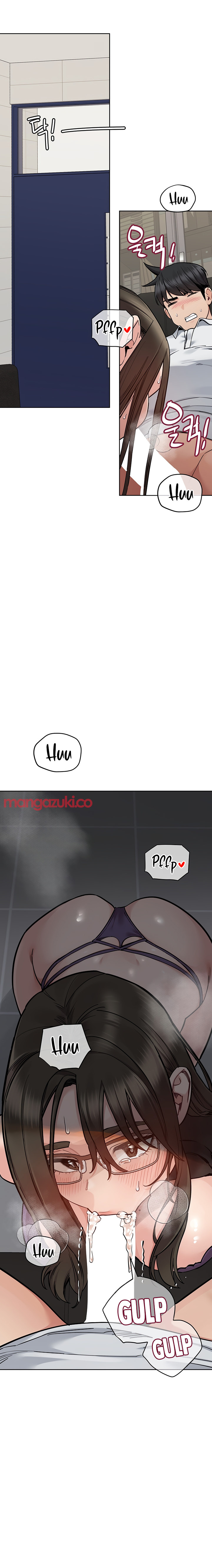 Keep it a secret from your mother! - Chapter 88 [photo 29] - MangaPorn