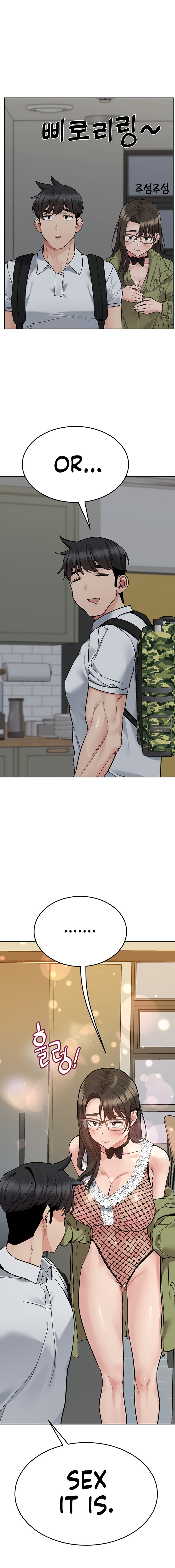 Keep it a secret from your mother! - Chapter 88 [photo 31] - MangaPorn