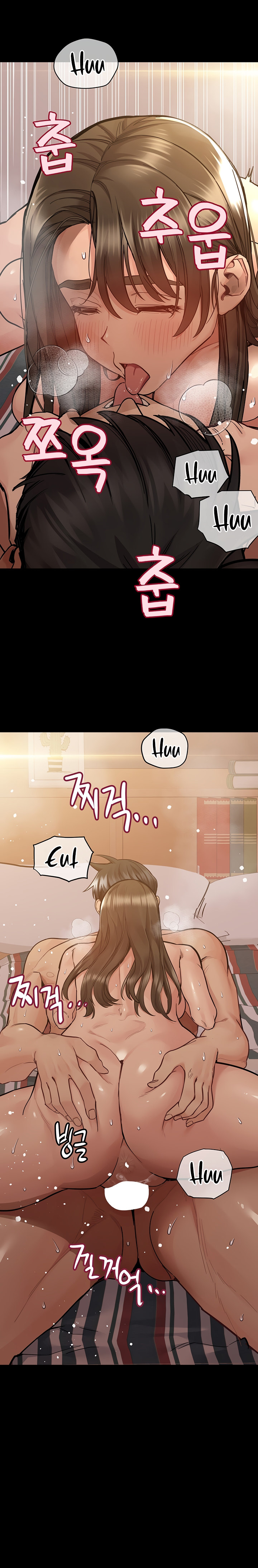 Keep it a secret from your mother! - Chapter 88 [photo 6] - MangaPorn