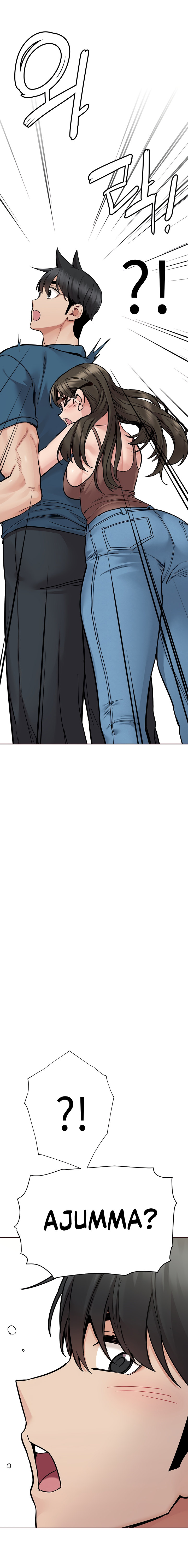 Keep it a secret from your mother! - Chapter 89 [photo 18] - MangaPorn