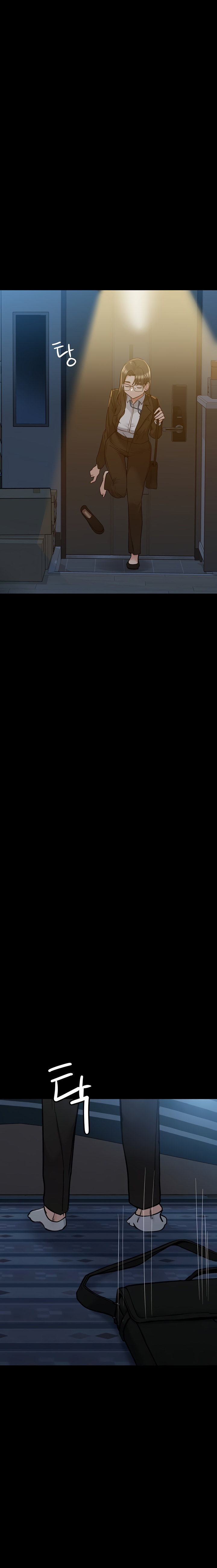 Keep it a secret from your mother! - Chapter 89 [photo 6] - MangaPorn