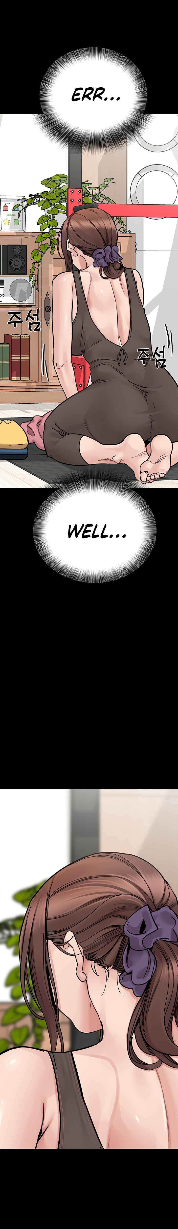 Keep it a secret from your mother! - Chapter 90 [photo 10] - MangaPorn