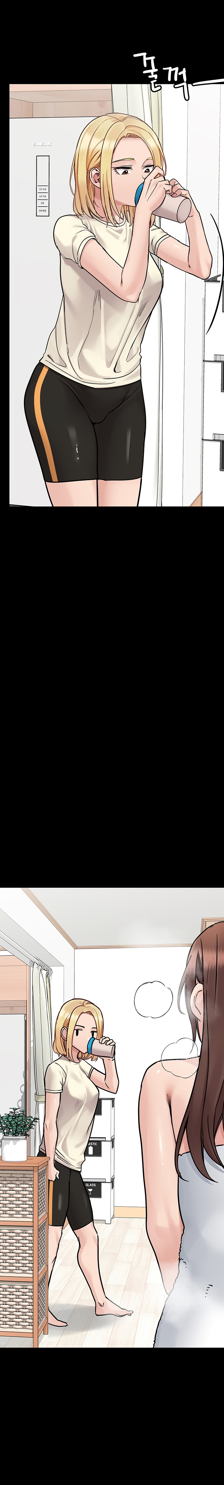 Keep it a secret from your mother! - Chapter 90 [photo 15] - MangaPorn