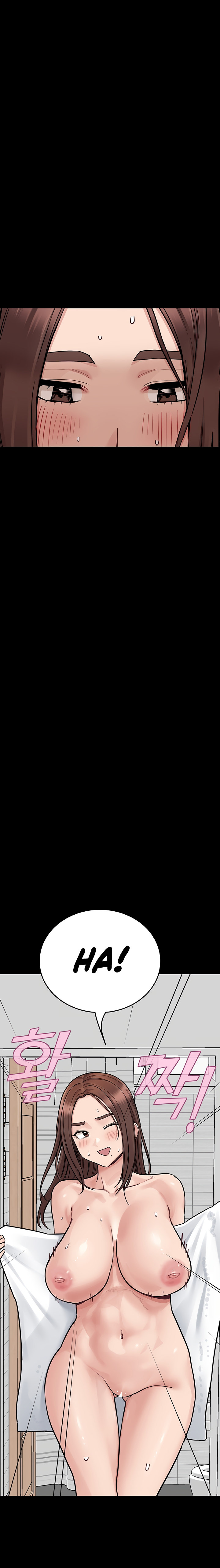 Keep it a secret from your mother! - Chapter 90 [photo 20] - MangaPorn