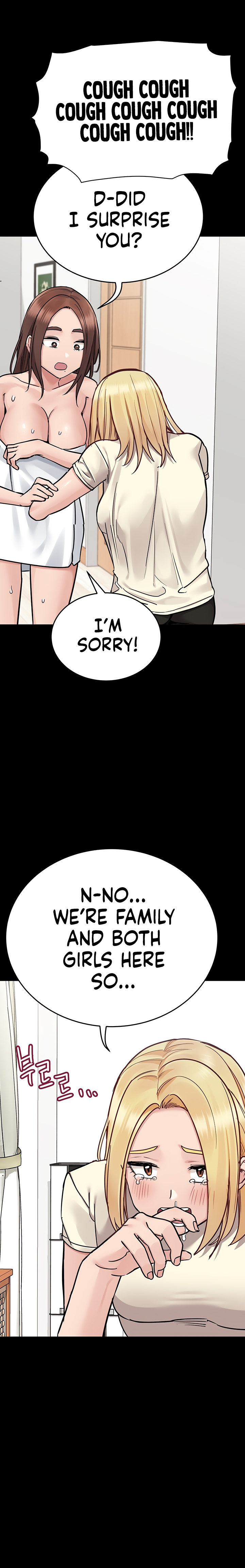 Keep it a secret from your mother! - Chapter 90 [photo 22] - MangaPorn