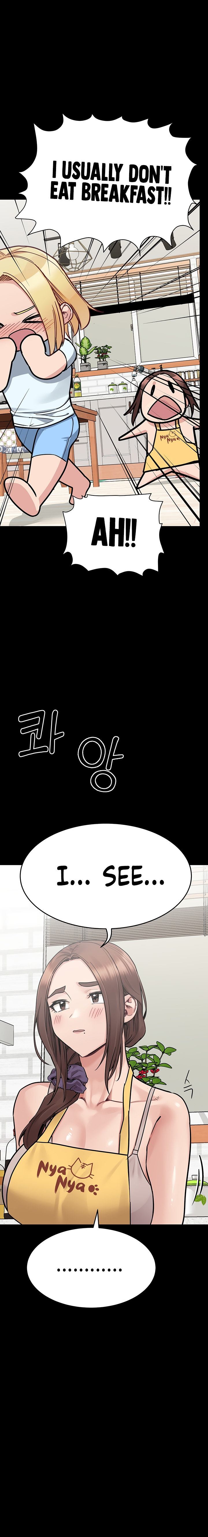 Keep it a secret from your mother! - Chapter 90 [photo 26] - MangaPorn