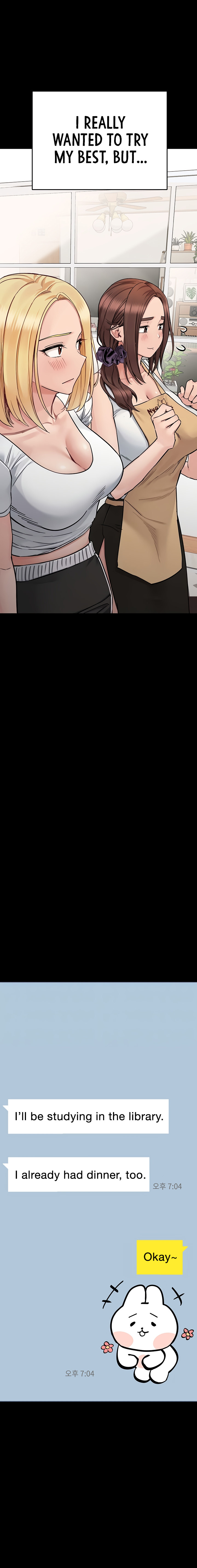 Keep it a secret from your mother! - Chapter 90 [photo 3] - MangaPorn