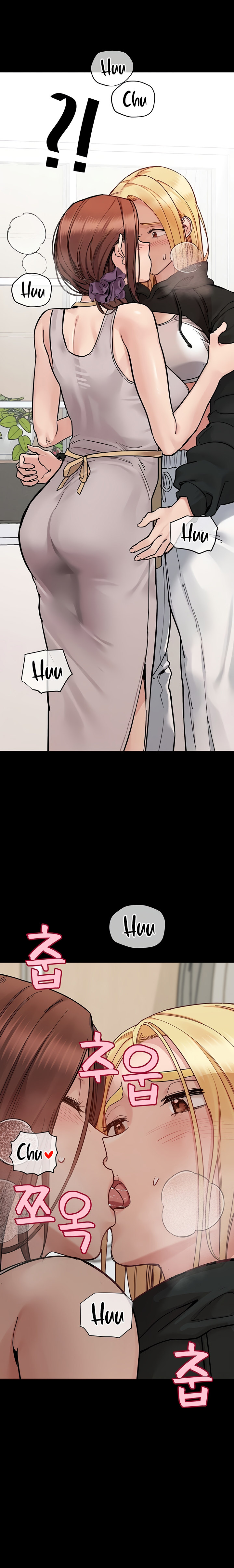 Keep it a secret from your mother! - Chapter 90 [photo 7] - MangaPorn