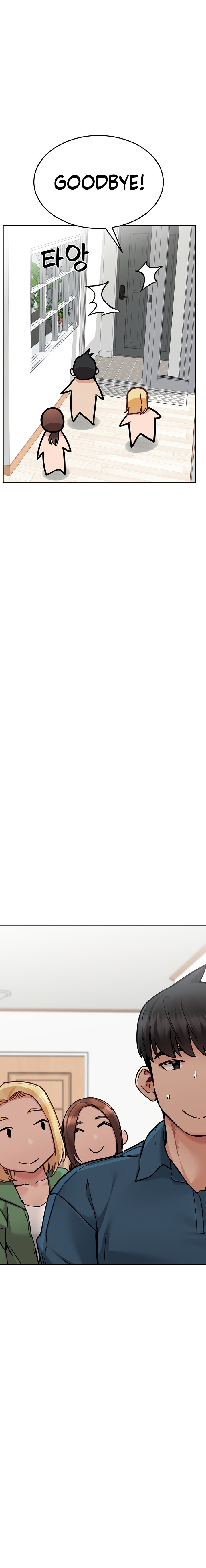 Keep it a secret from your mother! - Chapter 92 [photo 14] - MangaPorn