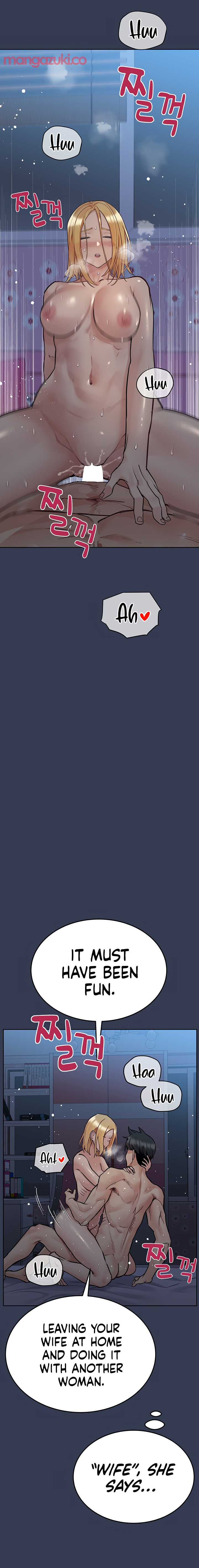 Keep it a secret from your mother! - Chapter 92 [photo 17] - MangaPorn