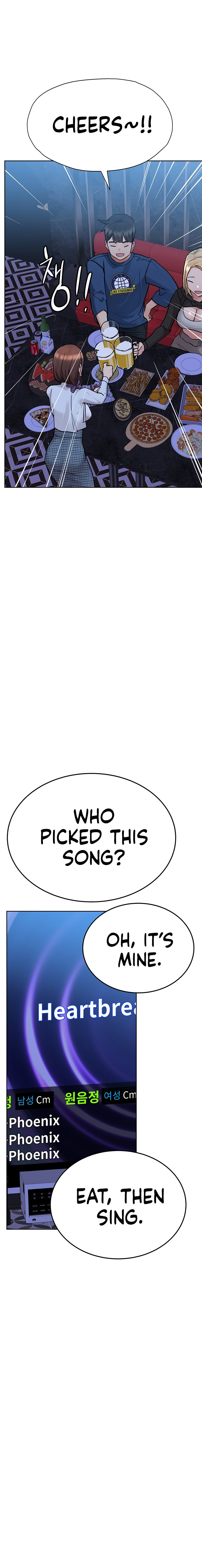 Keep it a secret from your mother! - Chapter 93 [photo 22] - MangaPorn