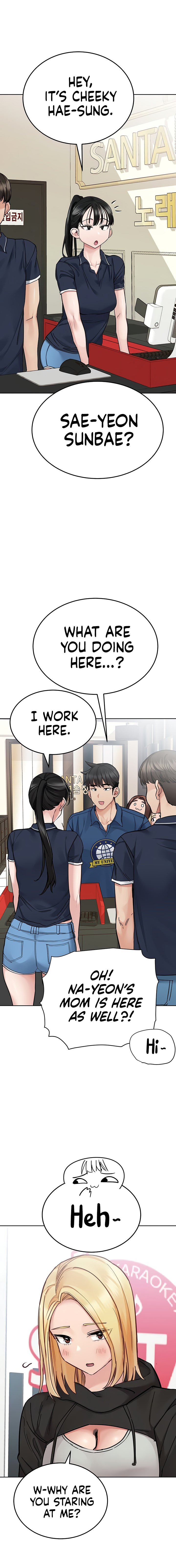 Keep it a secret from your mother! - Chapter 93 [photo 7] - MangaPorn