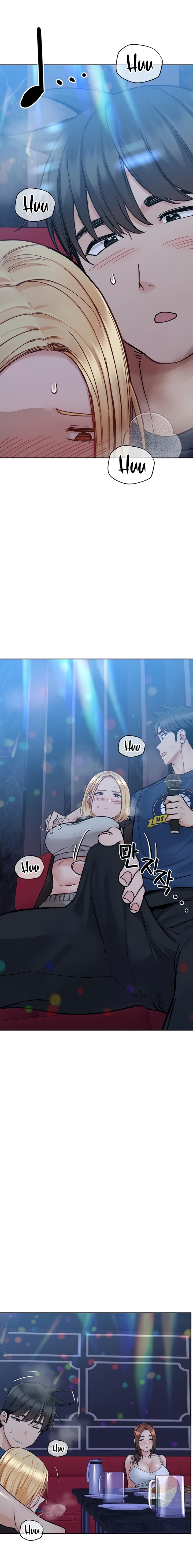 Keep it a secret from your mother! - Chapter 94 [photo 10] - MangaPorn