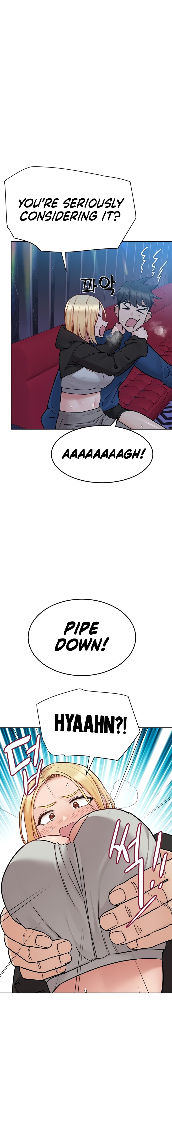 Keep it a secret from your mother! - Chapter 94 [photo 14] - MangaPorn