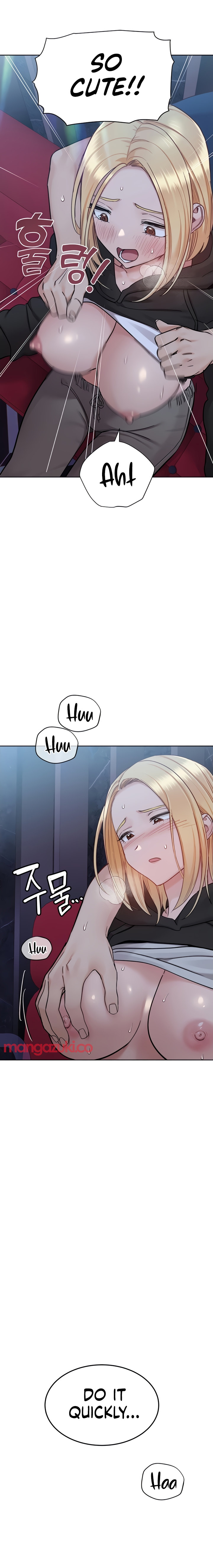 Keep it a secret from your mother! - Chapter 94 [photo 17] - MangaPorn