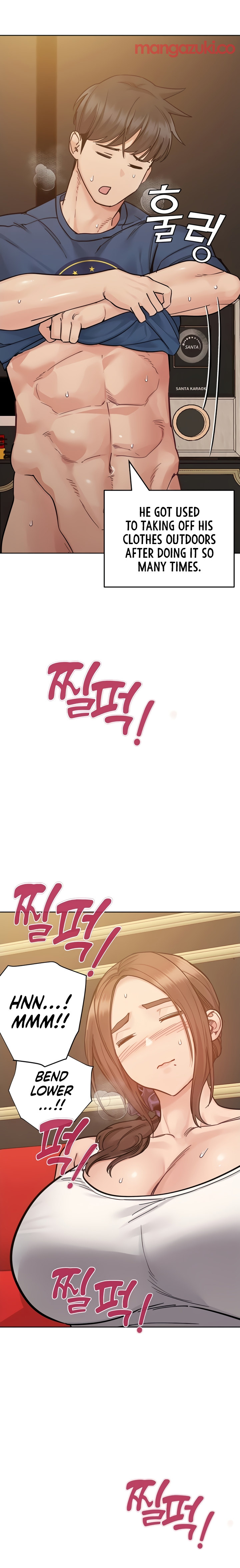 Keep it a secret from your mother! - Chapter 94 [photo 21] - MangaPorn