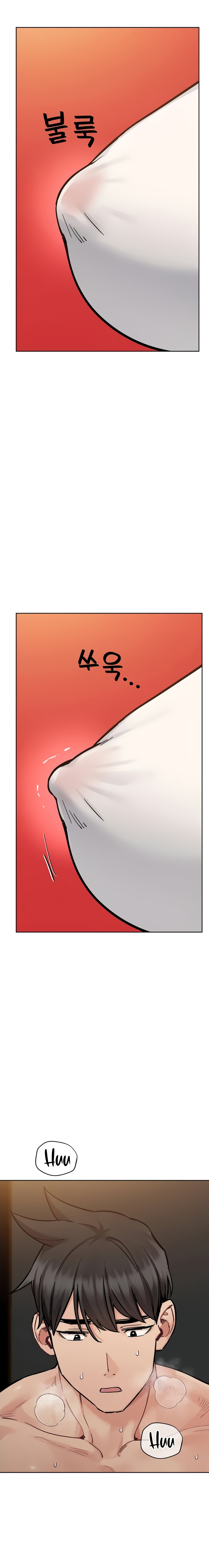 Keep it a secret from your mother! - Chapter 94 [photo 23] - MangaPorn