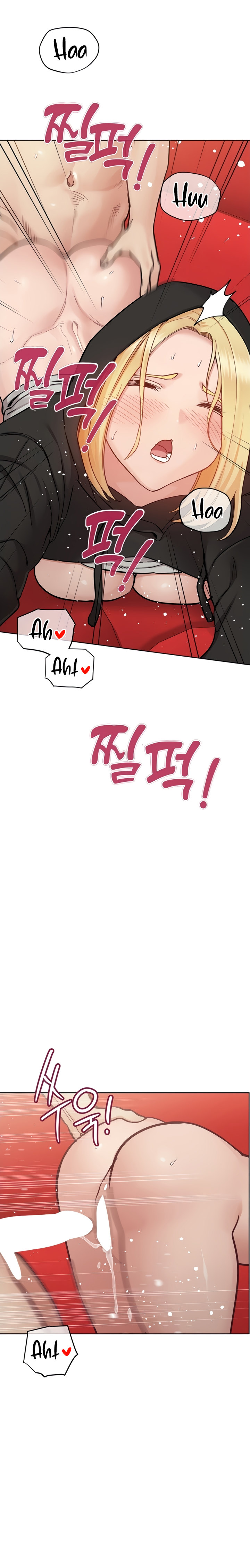 Keep it a secret from your mother! - Chapter 94 [photo 26] - MangaPorn