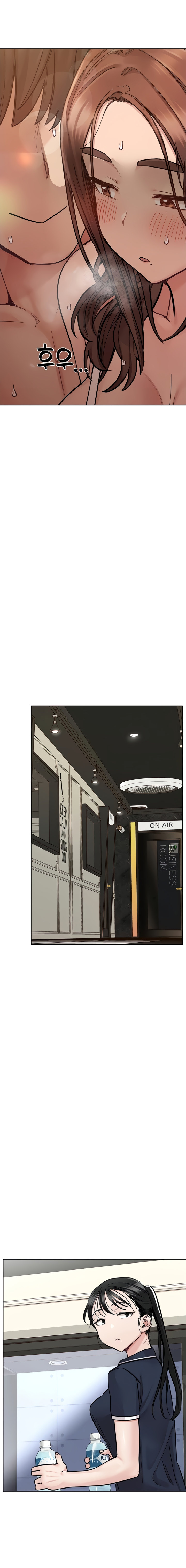 Keep it a secret from your mother! - Chapter 94 [photo 32] - MangaPorn