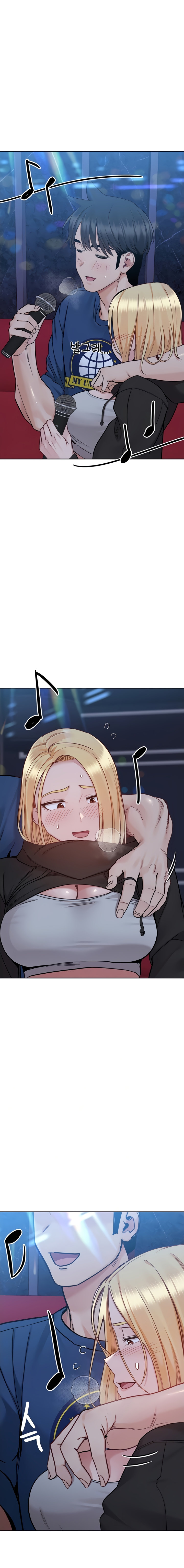 Keep it a secret from your mother! - Chapter 94 [photo 4] - MangaPorn