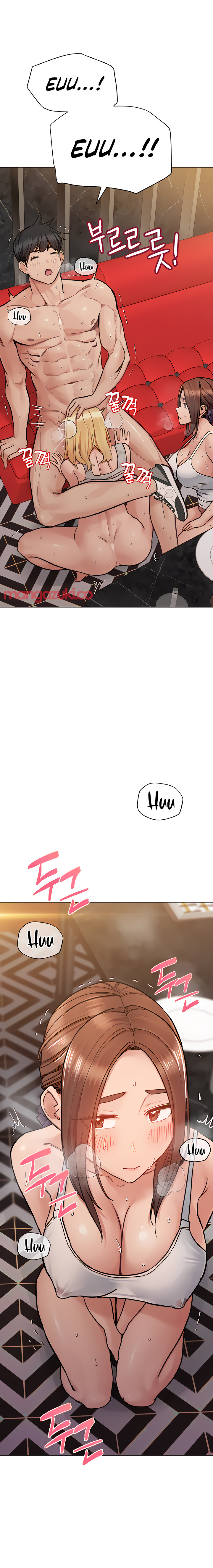 Keep it a secret from your mother! - Chapter 95 [photo 13] - MangaPorn