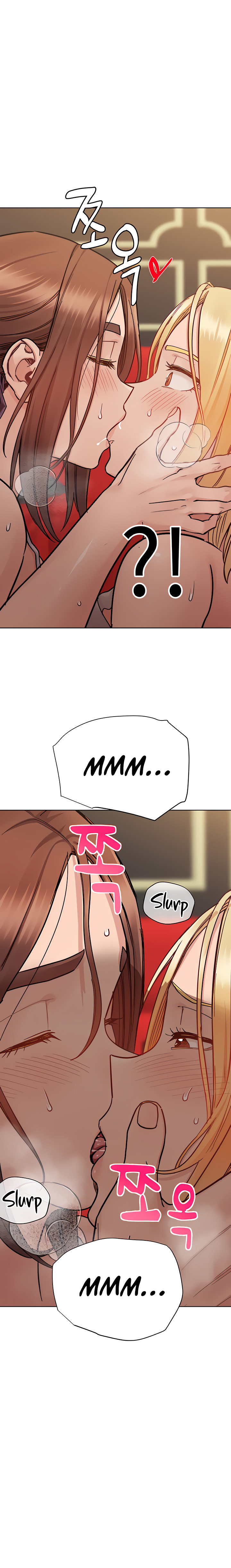 Keep it a secret from your mother! - Chapter 95 [photo 15] - MangaPorn