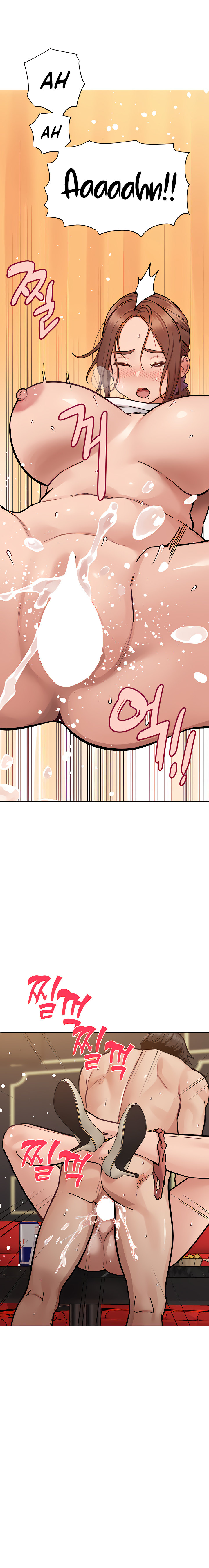 Keep it a secret from your mother! - Chapter 95 [photo 22] - MangaPorn