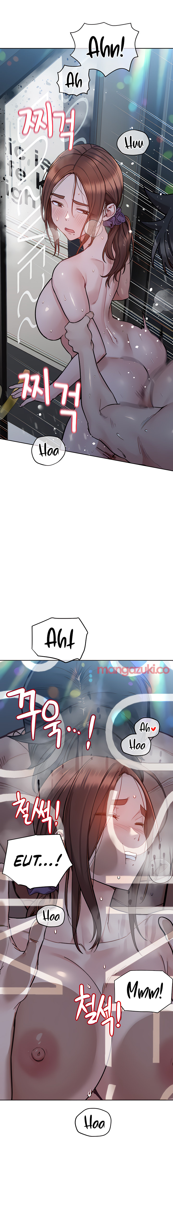 Keep it a secret from your mother! - Chapter 96 [photo 13] - MangaPorn