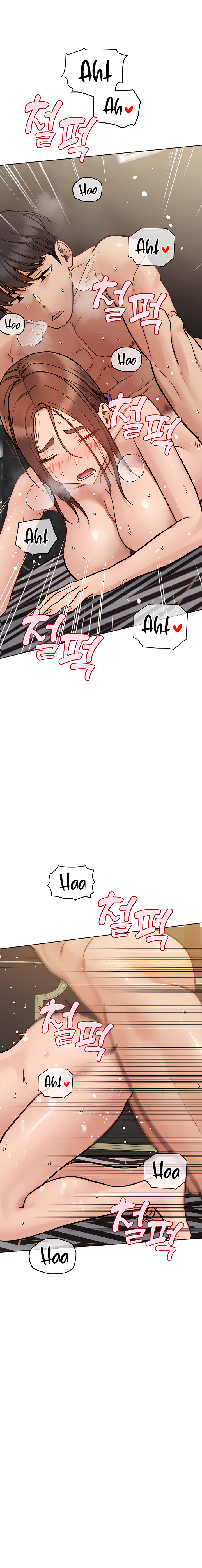 Keep it a secret from your mother! - Chapter 96 [photo 16] - MangaPorn