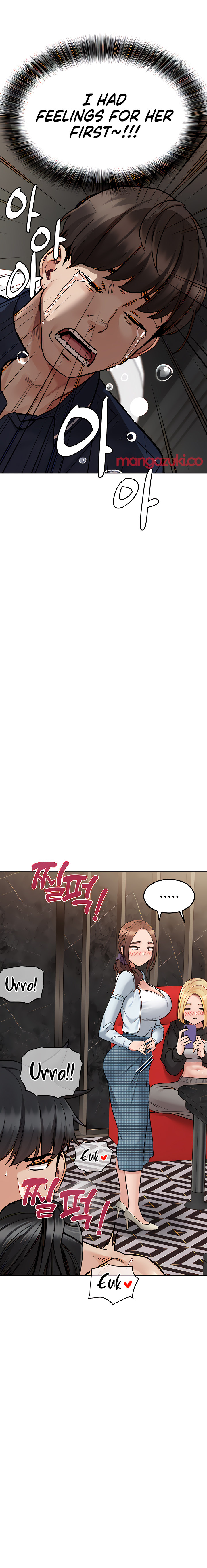 Keep it a secret from your mother! - Chapter 96 [photo 29] - MangaPorn