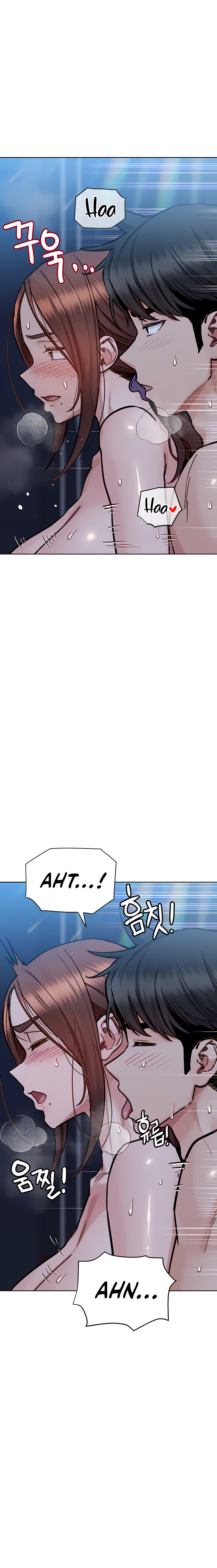 Keep it a secret from your mother! - Chapter 96 [photo 4] - MangaPorn