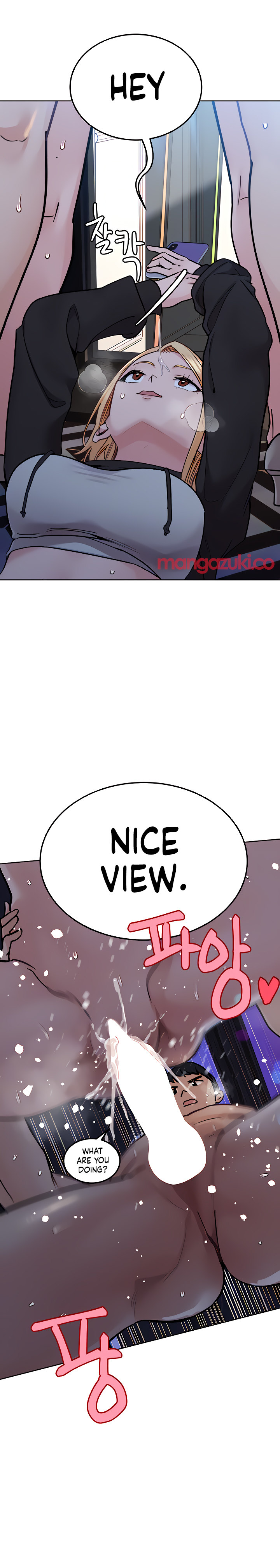 Keep it a secret from your mother! - Chapter 96 [photo 5] - MangaPorn