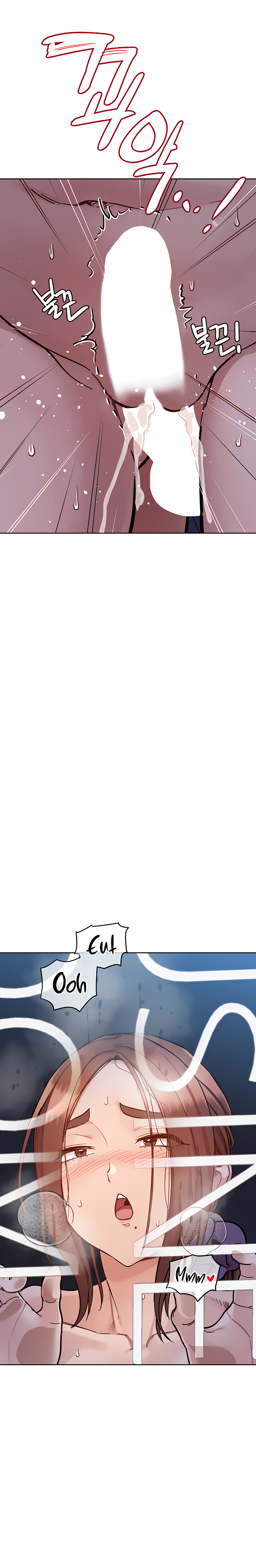 Keep it a secret from your mother! - Chapter 96 [photo 8] - MangaPorn