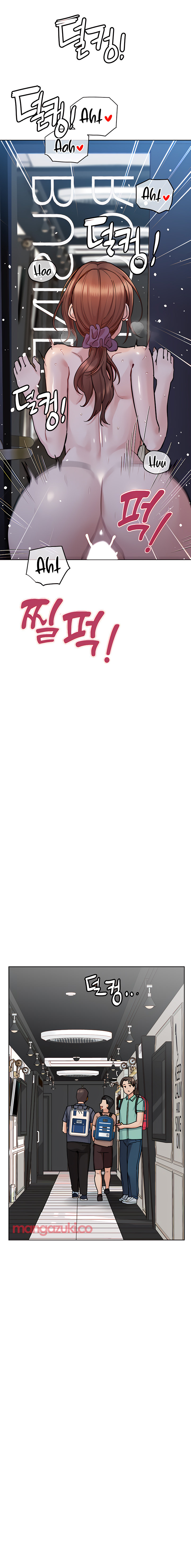 Keep it a secret from your mother! - Chapter 96 [photo 9] - MangaPorn