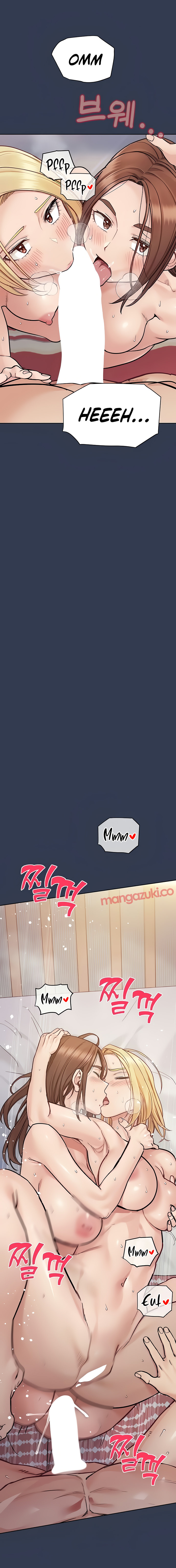 Keep it a secret from your mother! - Chapter 97 [photo 25] - MangaPorn