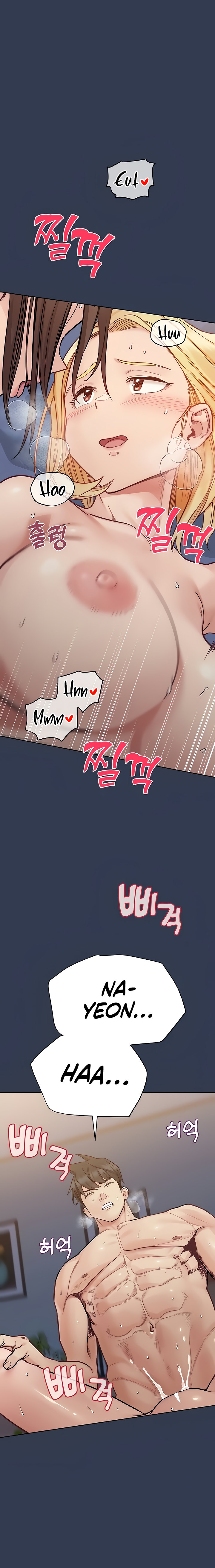 Keep it a secret from your mother! - Chapter 97 [photo 26] - MangaPorn