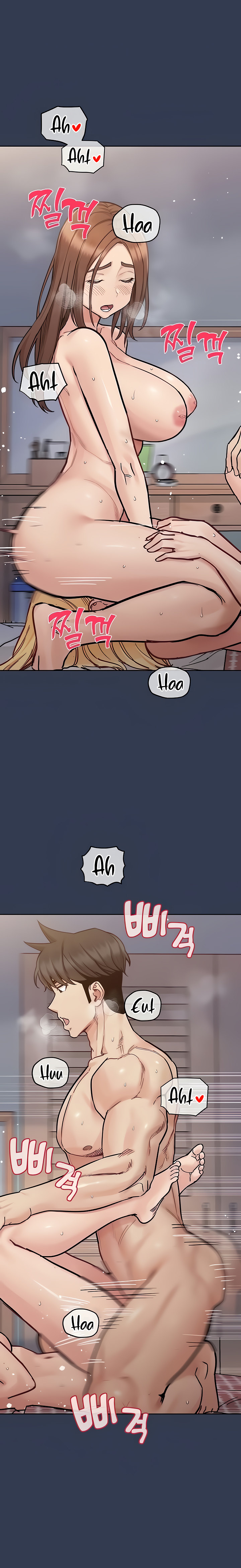 Keep it a secret from your mother! - Chapter 97 [photo 27] - MangaPorn