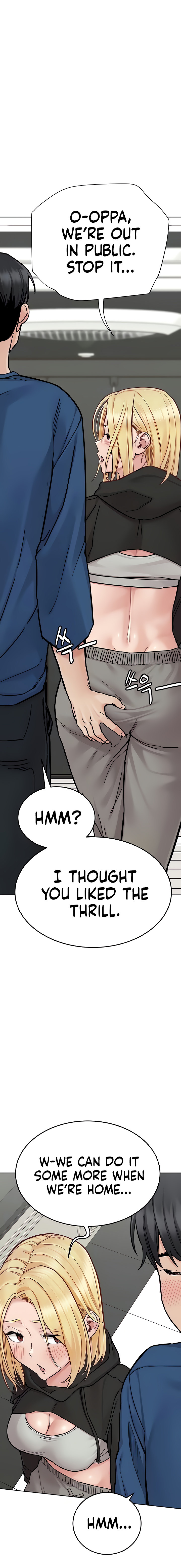 Keep it a secret from your mother! - Chapter 97 [photo 4] - MangaPorn