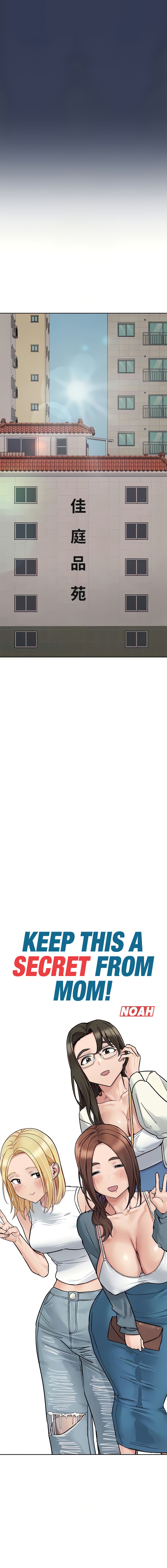 Keep it a secret from your mother! - Chapter 98 [photo 14] - MangaPorn