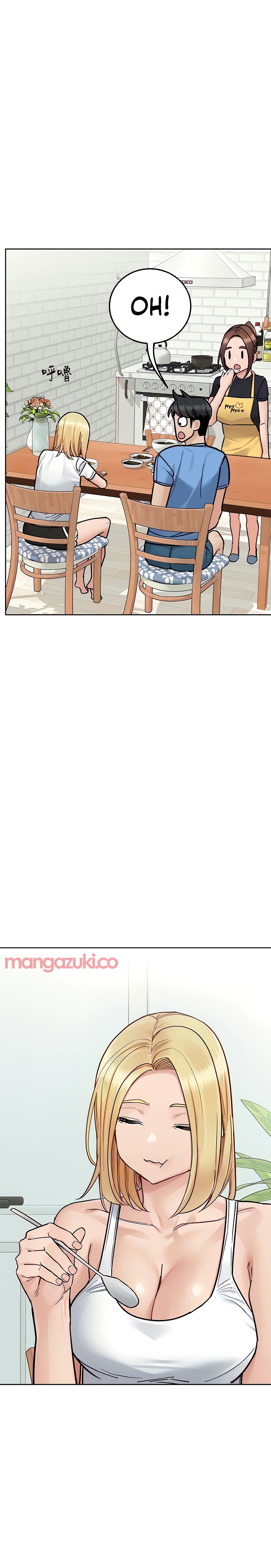 Keep it a secret from your mother! - Chapter 98 [photo 25] - MangaPorn