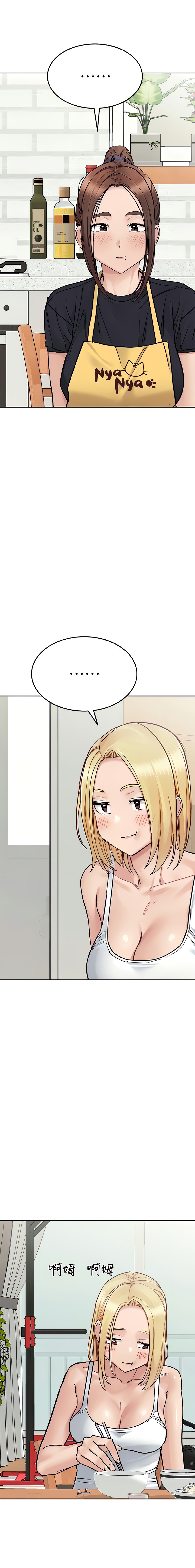 Keep it a secret from your mother! - Chapter 98 [photo 26] - MangaPorn