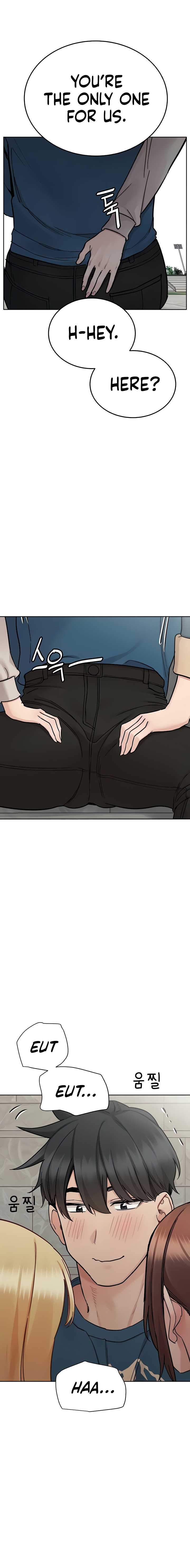 Keep it a secret from your mother! - Chapter 99 [photo 15] - MangaPorn