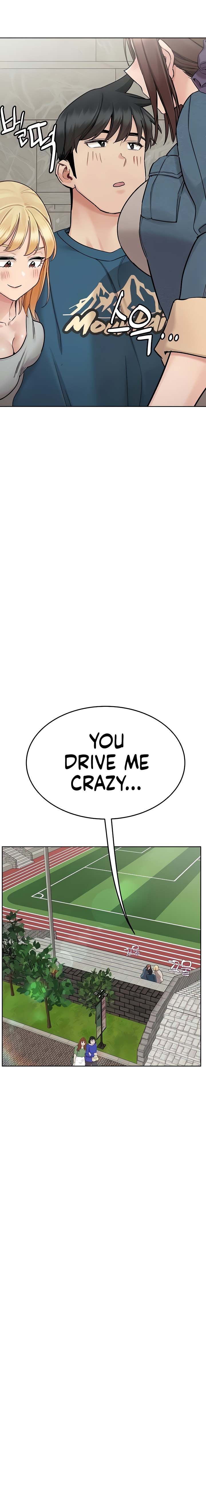 Keep it a secret from your mother! - Chapter 99 [photo 16] - MangaPorn