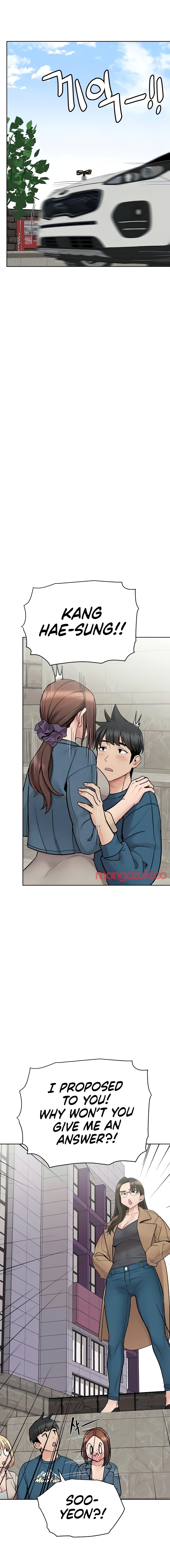 Keep it a secret from your mother! - Chapter 99 [photo 17] - MangaPorn